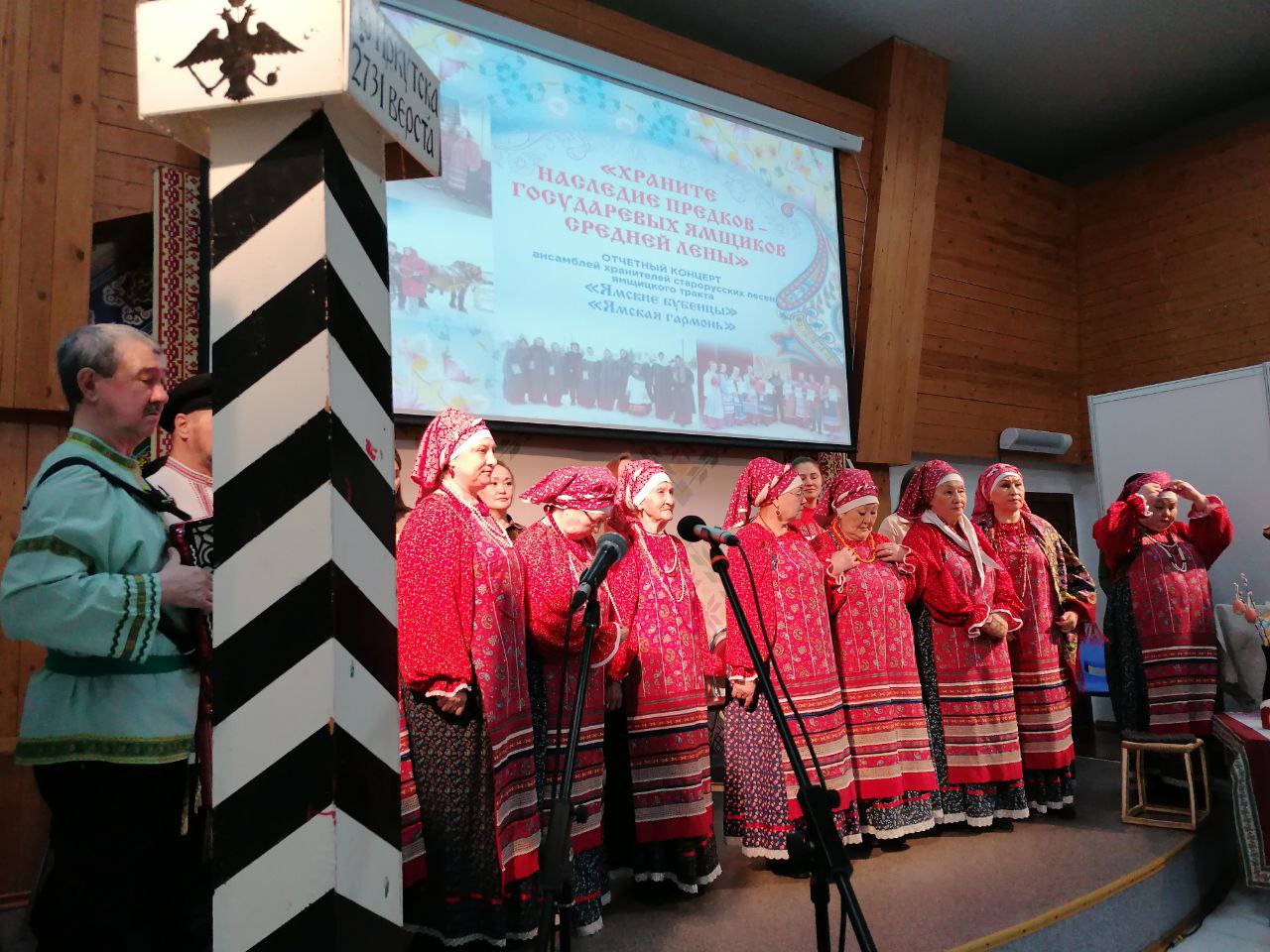 Администрация городского округа Октябрьск - Управление Росреестра по Самарской области